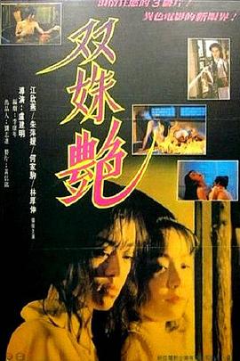 通房丫鬟休想逃