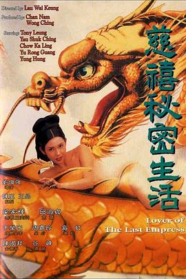 再试一次by林光曦主要讲了什么