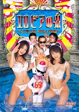 《妻子3》免费高清电视剧
