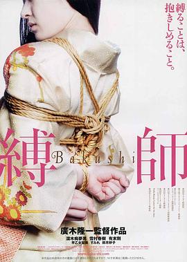 父女2免费观看完整版片多多电视剧视