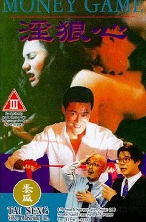 韩剧《搬来的邻居》女主是谁