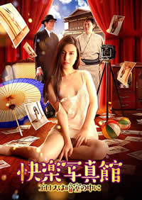 《我的健身女教练》完整版